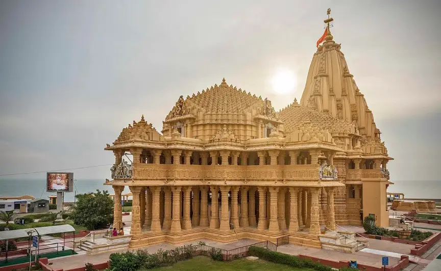  Gujarat 